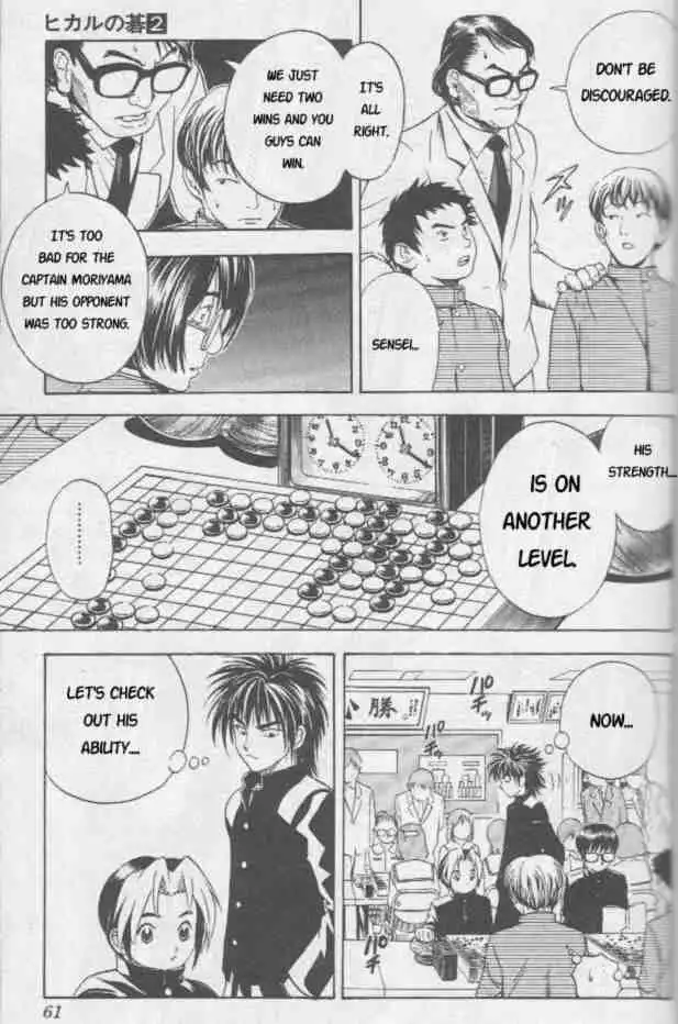 Hikaru no go Chapter 10 14